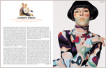 fashion now 2