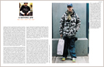 fashion now 2