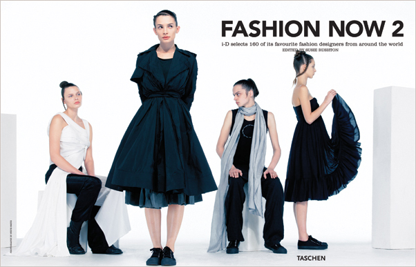 fashion now 2