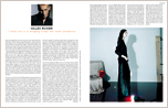 fashion now 2
