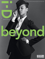 i-D 2006