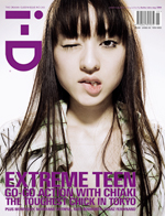 i-D 2004
