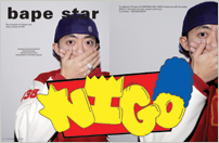 i-D 2001